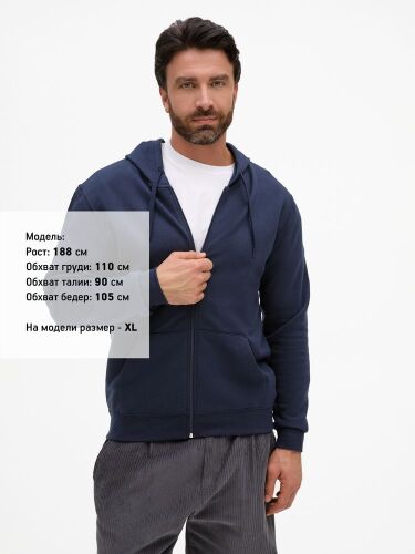 Толстовка унисекс Stone темно-синяя, размер XS 5