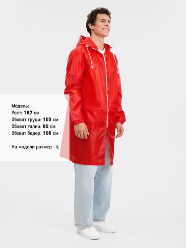Дождевик Rainman Zip Pro красный, размер L 4