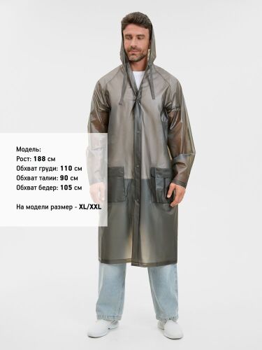 Дождевик RainDrop, серый, размер XS/S 1