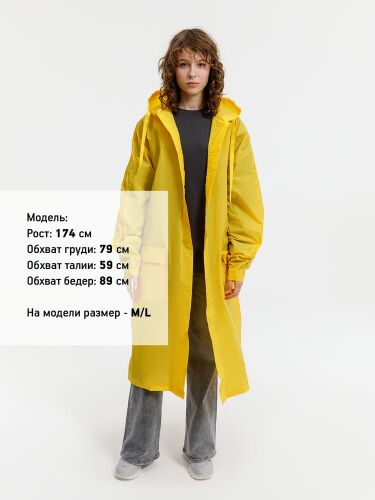 Дождевик RainDrop, желтый, размер XL/XXL 9