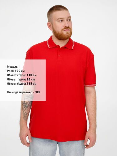 Рубашка поло Virma Stripes, красная, размер S 7 Рубашка поло Virma Stripes, красная, размер S 7