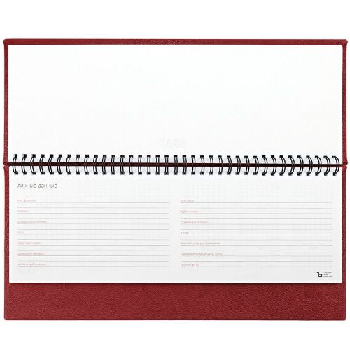 Планинг Sagrin, датированный, красный 4