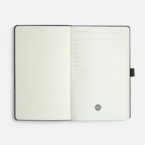 Ежедневник Lungo, недатированный, черный 6