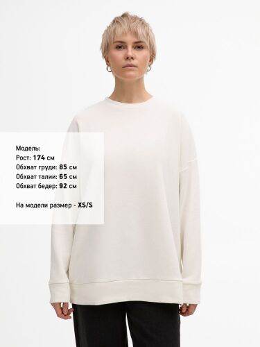 Свитшот унисекс S2, молочно-белый, размер XL/XXL 6