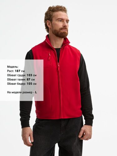 Жилет Norway красный, размер L 3