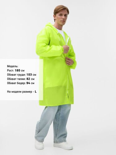 Дождевик Rainman Zip, желтый неон, размер XXL 4