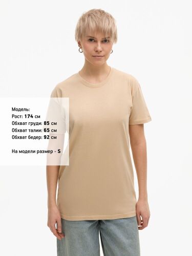 Футболка Imperial 190 песочная, размер S 3
