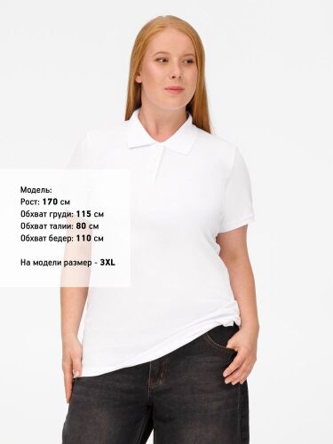 Рубашка поло женская Virma lady, белая, размер S 7 Рубашка поло женская Virma lady, белая, размер S 7