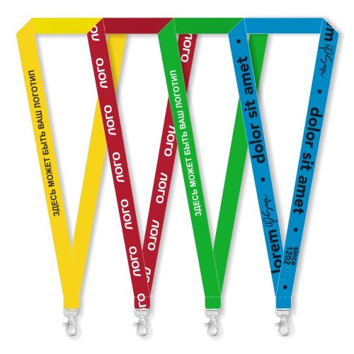 Лента для бейджа с печатью SilkPrint на заказ 1