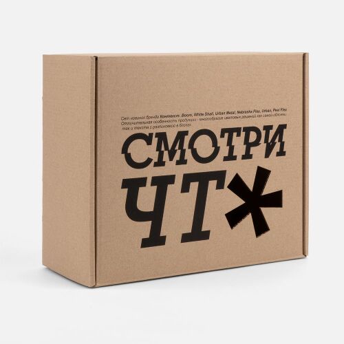 Коробка Grande, крафт 4