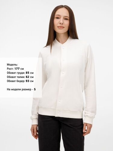 Бомбер унисекс Nuppu, молочно-белый, размер M 7