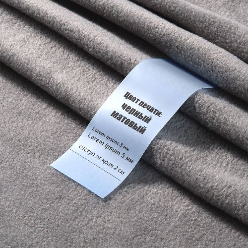 Лента силиконовая Biguna 20 S, прозрачная голубая, 20 см 5