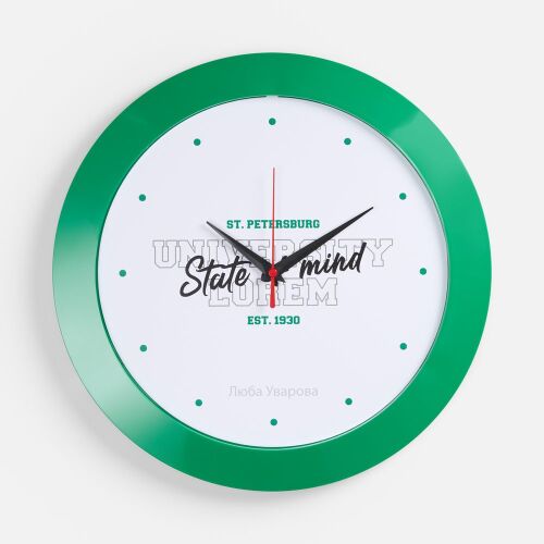 Часы настенные Vivid Large, зеленые 1