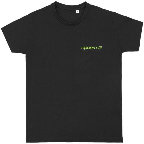 Термонаклейка Print на заказ 3