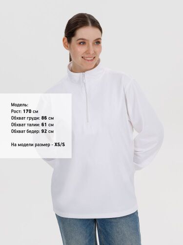 Свитшот на молнии из бифлекса Morfiss, белый, размер XS/S 4 Свитшот на молнии из бифлекса Morfiss, белый, размер XS/S 4