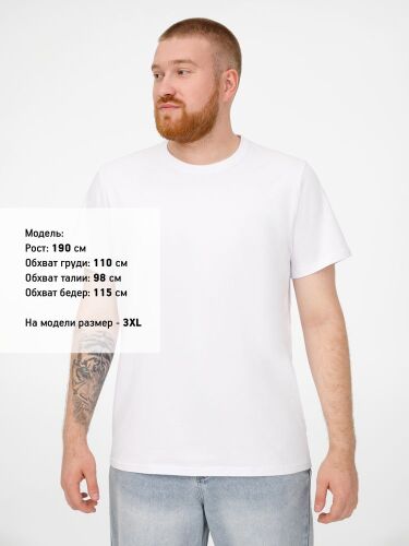 Футболка мужская T-bolka Stretch, белая, размер S 7 Футболка мужская T-bolka Stretch, белая, размер S 7
