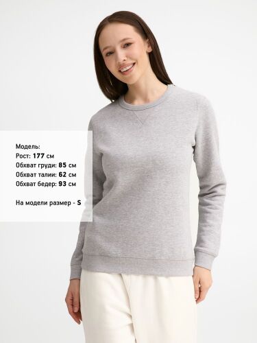 Толстовка женская Sully Women, серый меланж, размер XS 4