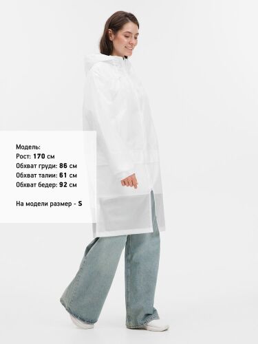 Дождевик Rainman Zip Pro белый, размер XXL 2
