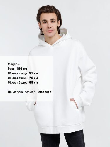Худи Kulonga One Size, молочно-белое 9
