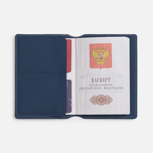 Обложка для паспорта Detalli, синяя 3