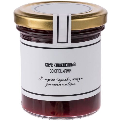 Набор соусов к мясу и сырной тарелке Sweet Aid 4