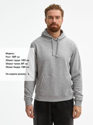 Толстовка унисекс Spencer серый меланж, размер XL 3