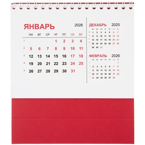 Календарь настольный Datio, красный 2