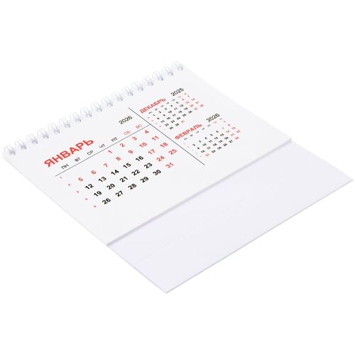 Календарь настольный Datio, белый 3