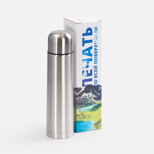 Коробка с полноцветной печатью для термоса Plain 1000 2