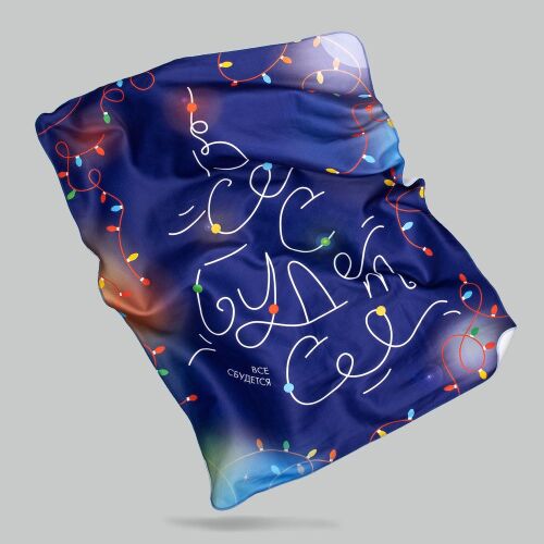 Флисовый плед «Все сбудется!» 5