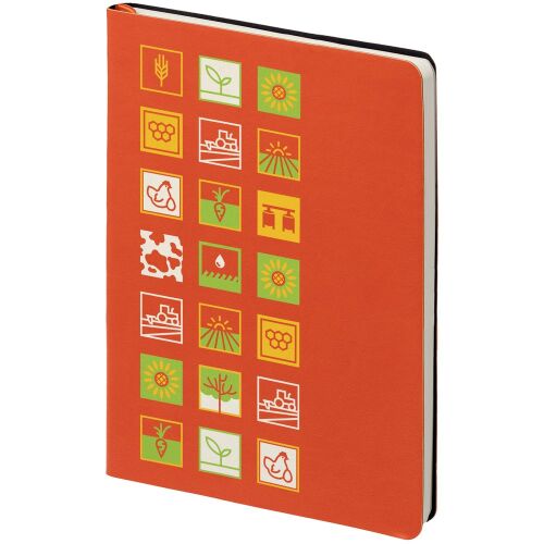 Ежедневник Industry, сельское хозяйство 1