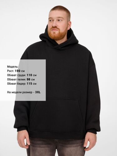 Худи Kulonga Oversize, черное, размер ХL/ХХL 7