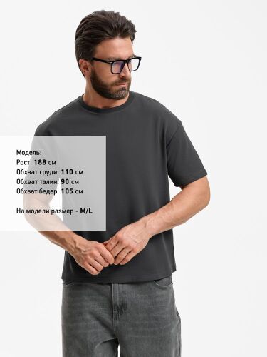 Футболка унисекс Durington, темно-серая (графит), размер XL/XXL 4