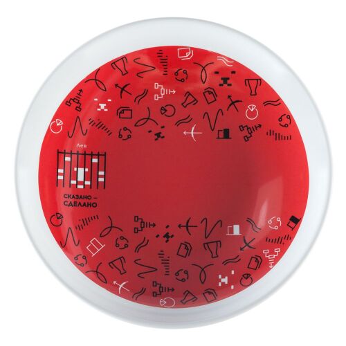 Тарелка наградная «Бизнес-зодиак. Лев» 1