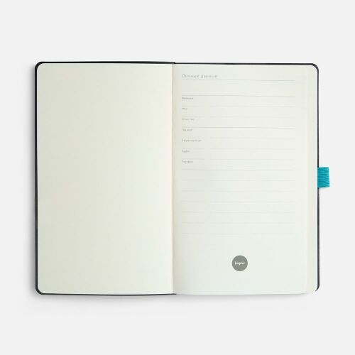 Ежедневник Lungo, недатированный, бирюзовый 7