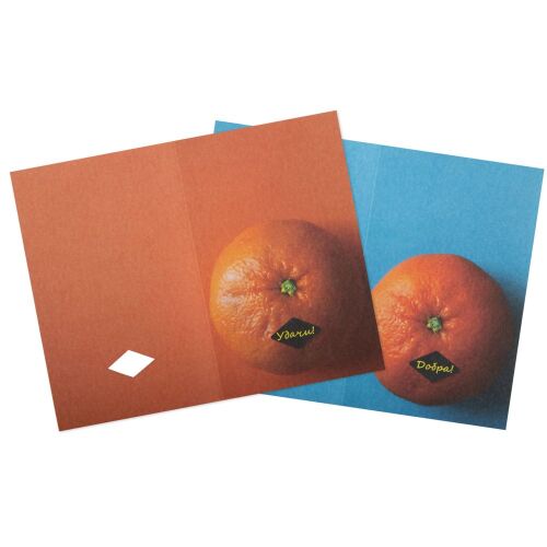 Открытка «Мандарин удачи» 3