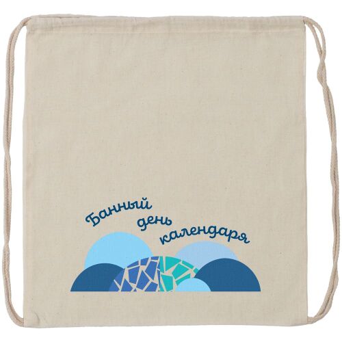 Набор «Банный день календаря», женский 4