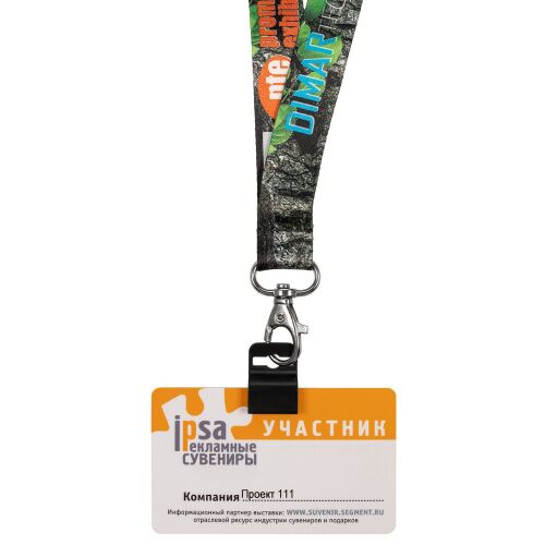 Держатель для бейджа Multiform, черный 5