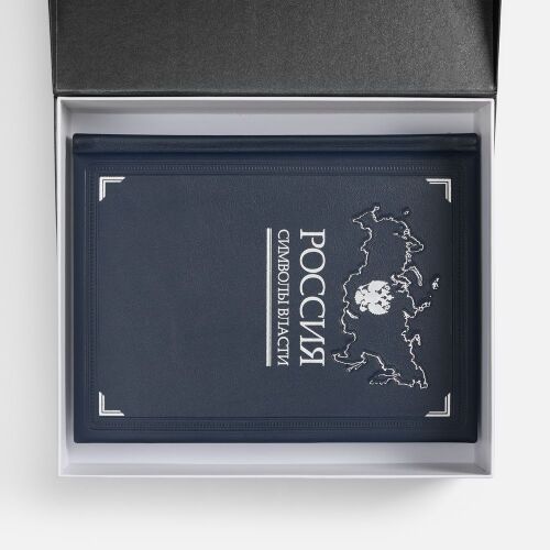 Набор «Символы власти» 2