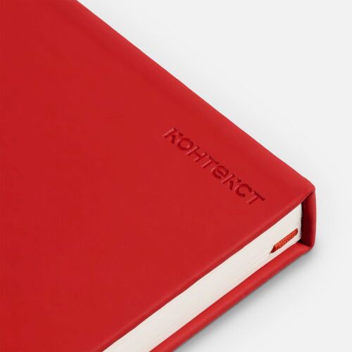 Ежедневник Magnet Shall, недатированный, красный 5