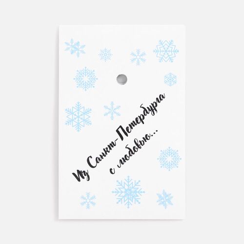 Заготовка из картона Carta, М 6