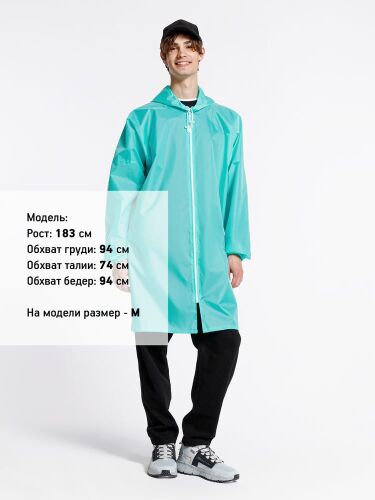 Дождевик Rainman Zip, бирюзовый (тиффани), размер XXL 1