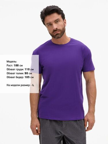 Футболка Imperial 190 темно-фиолетовая, размер S 5