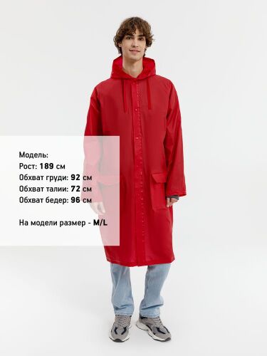 Дождевик RainDrop, красный, размер XL/XXL 9