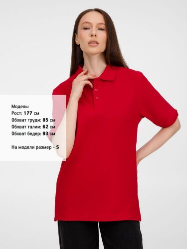 Рубашка поло унисекс Upswing, красная, размер 3XL 3 Рубашка поло унисекс Upswing, красная, размер 3XL 3