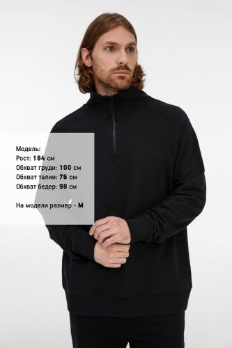 Толстовка унисекс S3, черная, размер M/L 13