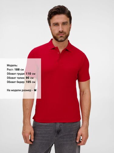 Рубашка поло унисекс Tervise, красная, размер 3XL 3 Рубашка поло унисекс Tervise, красная, размер 3XL 3