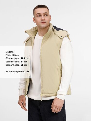 Жилет унисекс Sfera, бежевый, размер XXL 1 Жилет унисекс Sfera, бежевый, размер XXL 1