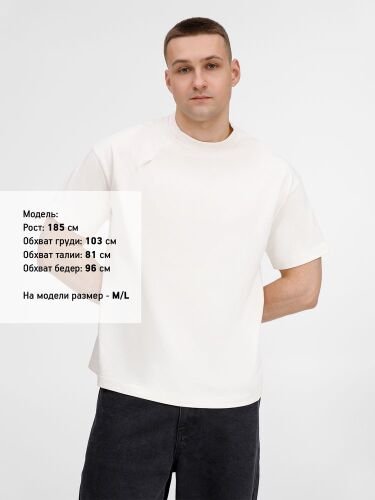 Футболка оверсайз унисекс Sinkopa, молочно-белая, размер M/L 1 Футболка оверсайз унисекс Sinkopa, молочно-белая, размер M/L 1