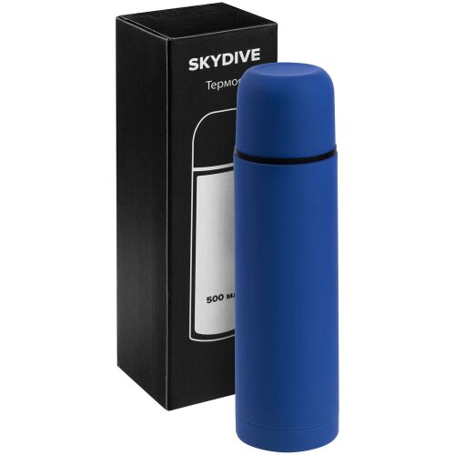Термос Skydive, синий 3